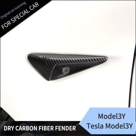 Carbon Fiber Side Camera Protect Cover