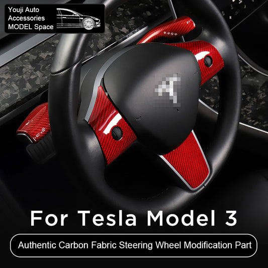 Carbon Fiber Steering Wheel Hood